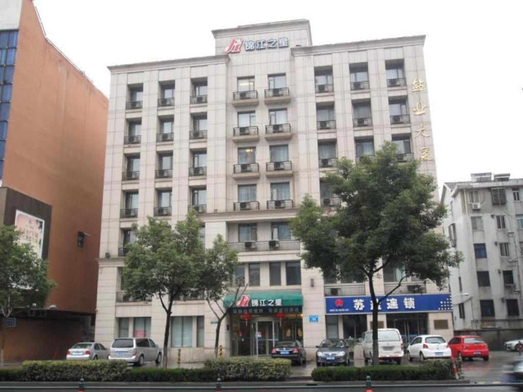 Jinjiang Inn - Jiangyin Chengjiang Middle Road Exteriér fotografie